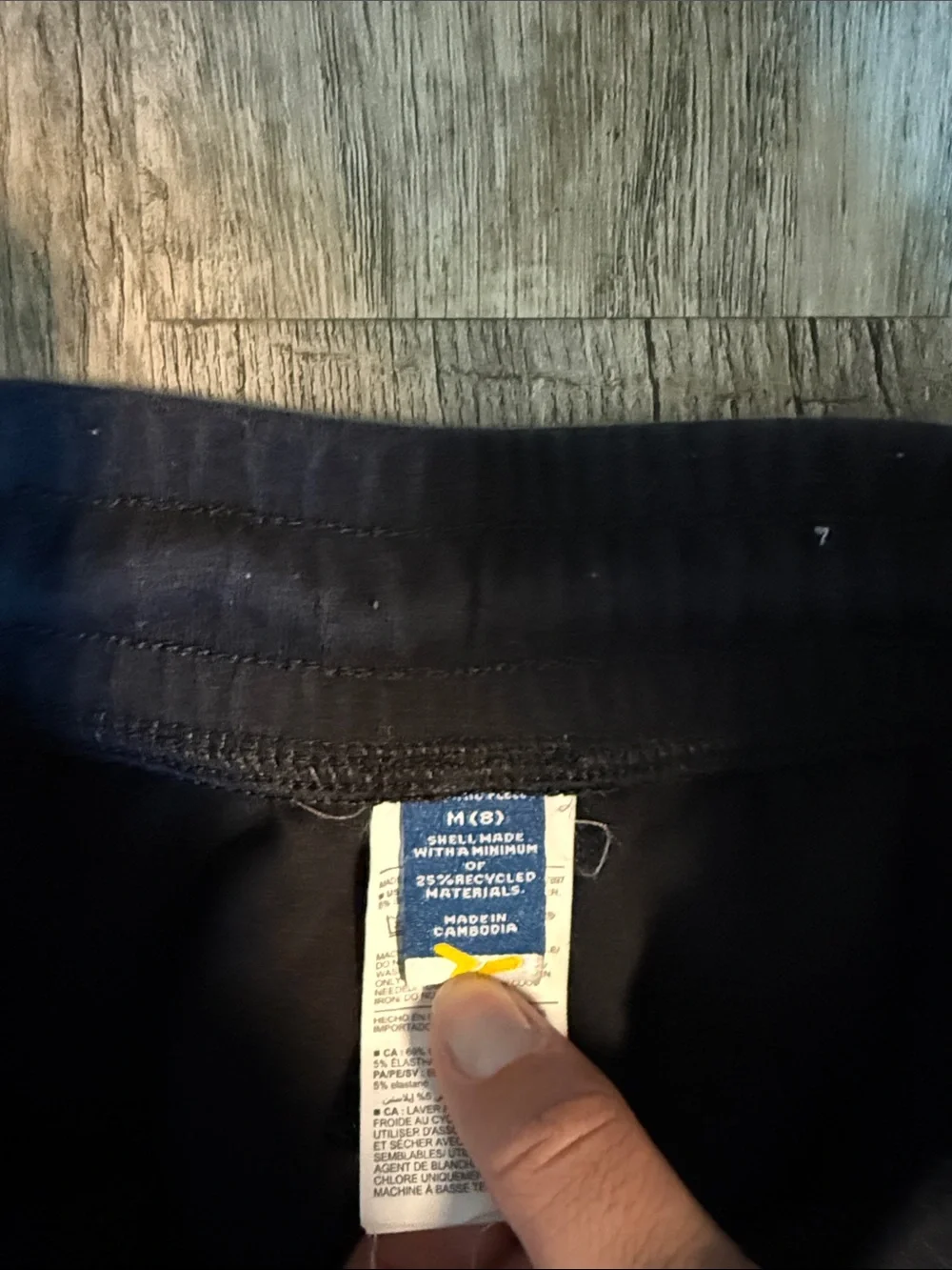 Old Navy Black Sweatpants with White Side Piping